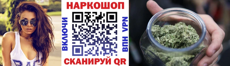 Где купить наркоту Майкоп Марихуана  Меф  ГАШ 