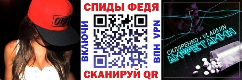 где найти   Майкоп  АМФ 98% 