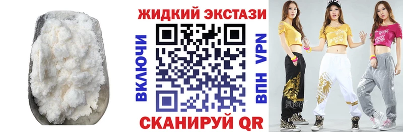 купить   Майкоп  Бутират оксана 