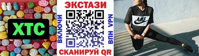 omg ТОР  как найти закладки  Майкоп  Экстази круглые 