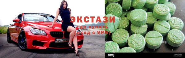 первитин Алзамай