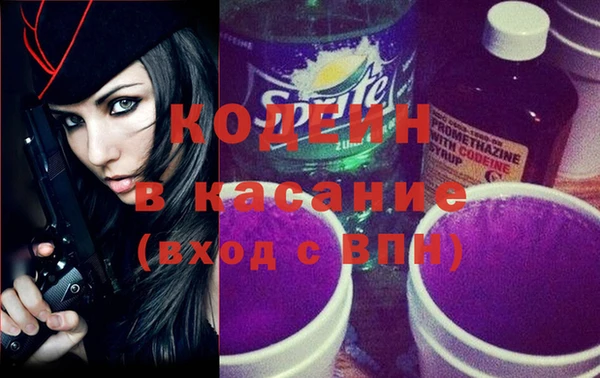 трава Алексеевка