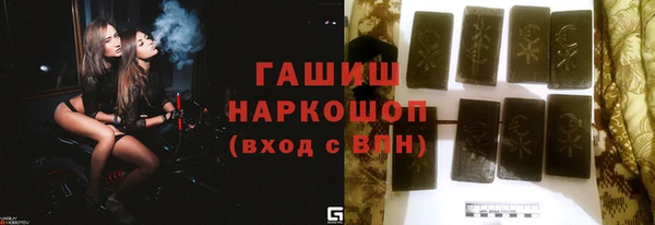 стаф Алексин