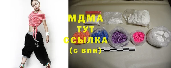 первитин Алзамай