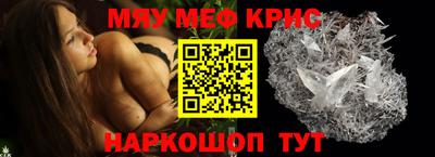 тгк Изобильный