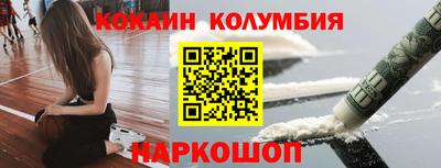 экстази Заволжье