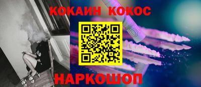 MESCALINE Ирбит
