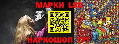 экстази Заволжье