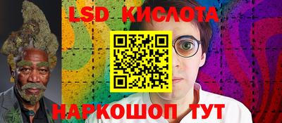экстази Заволжье