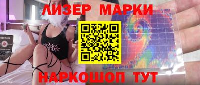 тгк Чапаевск