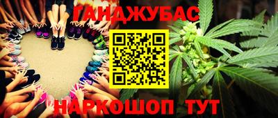 MESCALINE Ирбит