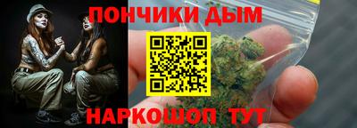 мефедрон VHQ Заводоуковск
