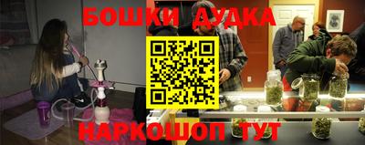 мефедрон VHQ Заводоуковск