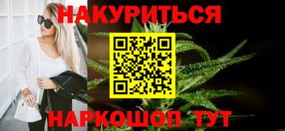 мефедрон VHQ Заводоуковск