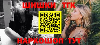 мефедрон VHQ Заводоуковск
