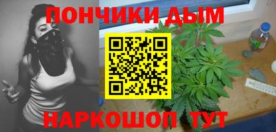 мефедрон VHQ Заводоуковск