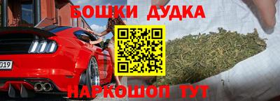экстази Заволжье