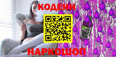 ALPHA-PVP Жуковский