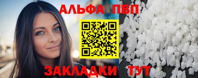 MESCALINE Ирбит