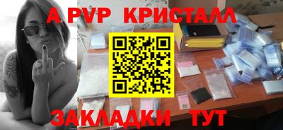 тгк Изобильный