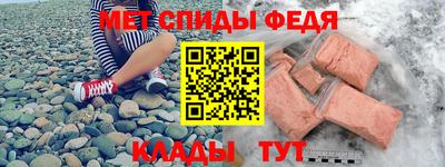 экстази Заволжье