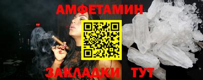 тгк Изобильный
