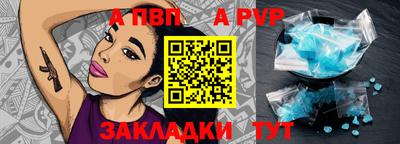 экстази Заволжье