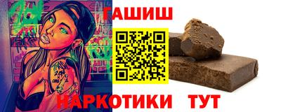 MESCALINE Ирбит