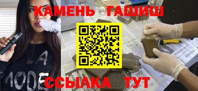 ALPHA-PVP Жуковский