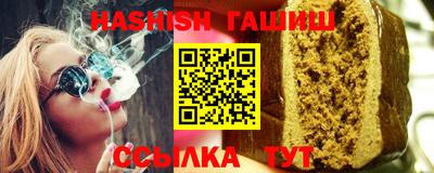 MESCALINE Ирбит
