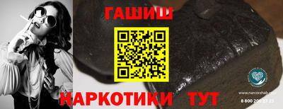 экстази Заволжье