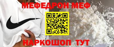 каннабис Чебоксары