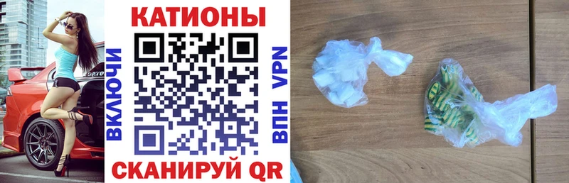 Меф кристаллы Майкоп